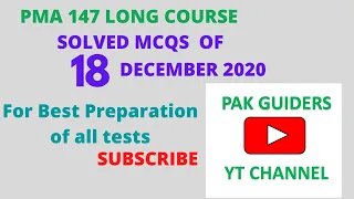 PMA  LONG COURSE 147 initial test preparation online ||  18 DECEMBER 2020 all solved mcqs