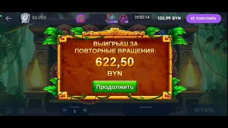 Belbet |  Поднимаем косарь | БОНУСКИ по 1-5 BYN