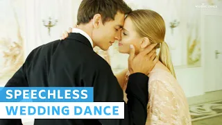 Dan + Shay - Speechless | Wedding Dance Choreography | Waltz | First Dance | Celebrity Wedding Song