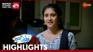 Gange Gowri - Highlights | Full EP free on Sun NXT |25 May 2024 | Udaya TV