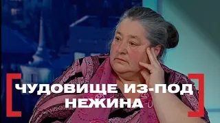 Чудовище из-под Нежина. Касается каждого, эфир от 10.04.2018