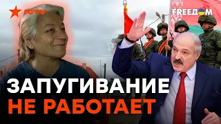 БЕССТРАШНЫЕ жители ВОЛЫНИ -  каково жить на границе с БЕЛАРУСЬЮ?