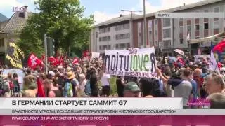 Саммит G7