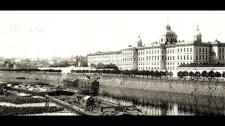 Императорский воспитательный дом в Москве и его ТАЙНЫ. 1 часть.