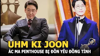 Uhm Ki Joon - Ác ma Penthouse bị đồn yêu đồng tính, không lấy vợ vì cuồng Song Hye Kyo?