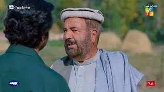 Gul Meena Ka Rishta Aur Naseeb Wali !! - Sang-e-Mah