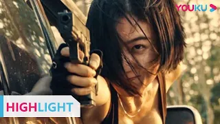 ¡La bella es implicada por su novio y cae en manos de narcotraficantes! | Break Through | YOUKU