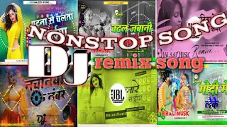 Malai music ♨️ Nonstop collection gana 🎵bhojpuri song | bhojpuri song dj remix hard bass// new and o