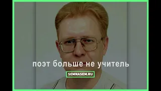 Александр Бывшев о лицемерии, лжи и некомпетентности российских судов и путинских "слуг Фемиды".