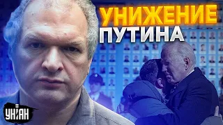 Пощечина Путину? Фельштинский объяснил, зачем Байден поехал в Киев