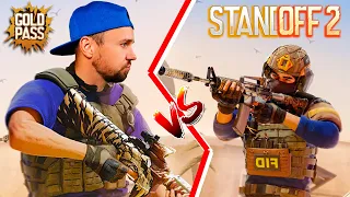 ОДИН на ОДИН в STANDOFF 2! Новый 6 СЕЗОН и Открытие БОКСОВ