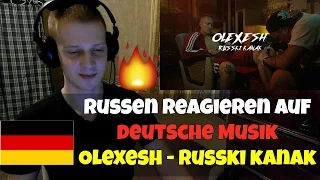 RUSSIANS REACT TO GERMAN RAP | Olexesh - RUSSKI KANAK | REACTION TO GERMAN RAP