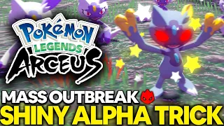 DO THIS To GET SHINY ALPHA Pokemon from Mass Outbreaks in Pokemon Legends Arceus