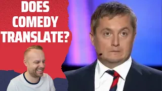 Englishman Reacts to... Polish Comedy Group KMN - Buying Doors