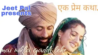 Main Nikla Gaddi Leke | Gadar | Sunny Deol, Ameesha P, Utkarsh| Mithoon, Udit N, Aditya N| Uttam S