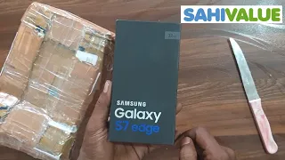 Sahivalue : Samsung S7 edge unboxing : World First Curved Display Phone in 2022 🔥