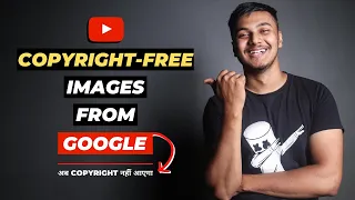 How To Download Copyright Free Images From Google | Royalty Free Images For YouTube