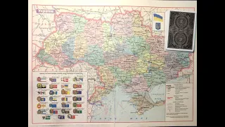 "плани" ворога по 2 травня | За Умань! | Загальний розклад по Україні 🇺🇦