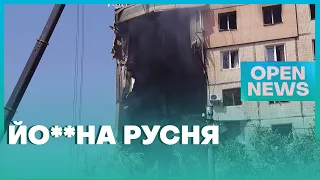 російські терористи 31 липня влучили балістикою по багатоповерхівці у Кривому Розі