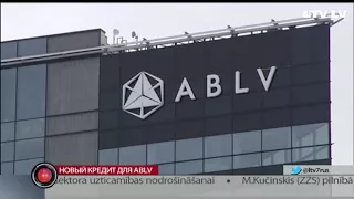 Новый кредит для ABLV