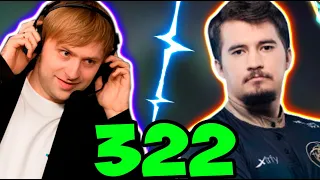 НС ПРО ДАХАКА И 322 / ДОТА 2 NS DAXAK / DOTA 2