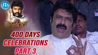 Legend Movie 400 Days Celebrations - Part # 3 | Balakrishna | Jagapati Babu | Boyapati Srinu