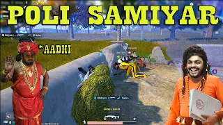 முடிஞ்சா சிரிக்காம பாருங்க . Zeus & Aadhi As போலி சாமியார்கள் #pubgmobile #90sgamer #passionofgaming