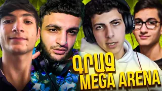 ԱԼԿՈՍՏՐԻՄ 🤣🍻 PUBG MOBILE 🧲 ԳՌԱԶ ՄԵԳԱ ԱՐԵՆԱՅՈՒՄ 🤦‍♂️ Մի Շնչով Պիվեն Խմելու Վրա 😈😍