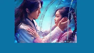 《斗羅大陸》《策马正少年》- 肖战  DouLuo Continent 2021 OST 歌词版 电视原声