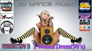 Vorontsov D - I Wanna Drum