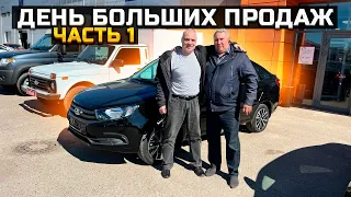 ЭТО САМАЯ ЛУЧШАЯ КОМПЛЕКТАЦИЯ LADA GRANTA #CLUB