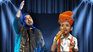 Avirbhav & Shankar Mahadevan New Performance | Superstar Singer Season 3 | Avirbhav Superstar Singer