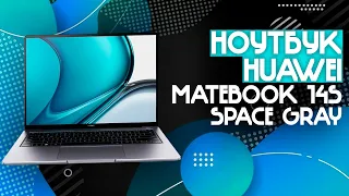 НОУТБУК ОТ HUAWEI С i7-13700H И 1ТБ ПАМЯТИ!! | Ноутбук HUAWEI MateBook 14S