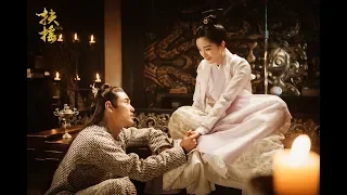 [FMVซับไทย] รักที่ยากเสาะหา ( 一爱难求 / A Love Hard to Wish) - 徐佳瑩《ฝูเหยา / Legend of FuYao / 扶摇》Eng CC