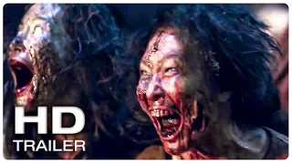 TRAIN TO BUSAN 2 PENINSULA Official Trailer #1 (NEW 2020) Zombie Movie HD