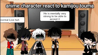 Anime character react to kamijou touma 🇬🇧🇮🇩 || 2/5 || +death count kamijou touma