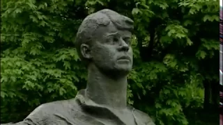 Сергей Есенин (2005)