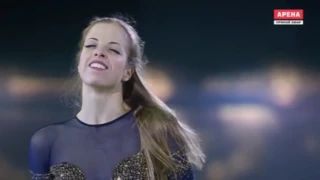 Carolina KOSTNER - EX (gala) / 2016 - 2017 European Championships
