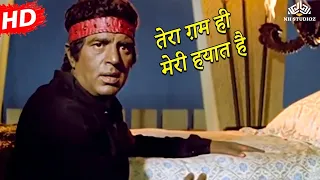 Teraa Gam Hi Meri Hayaat Hai-तेरा ग़म ही मेरी हयात है_Hema Malini, Dharmendra_Razia Sultan