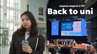 NU student’s diaries🎞️/ Назарбаев Университетіндегі ориентациондық апта