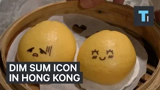 Dim Sum Icon in Hong Kong