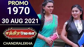 CHANDRALEKHA | 30 AUG 2021 | PROMO 1970 #chandralekha