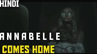 ANNABELLE COMES HOME EXPLAINED ( IN HINDI ) | UNSOLVED MYSTERIES HINDI