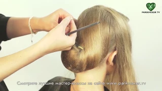 Коктейльная прическа Cocktail hairstyle tutorial. parikmaxer tv парикмахер тв