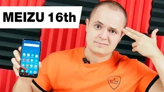 МЕСЯЦ МОЕМУ MEIZU 16th! ТО О ЧЕМ ДРУГИЕ НЕ ГОВОРЯТ! ЧТО СКРЫЛИ MEIZU! ЧЕСТНЫЙ ОТЗЫВ ПОЛЬЗОВАТЕЛЯ