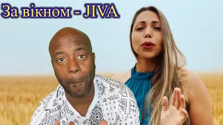 Uncle Momo Reacts to За вікном - JIVA (Ukraine 2022)