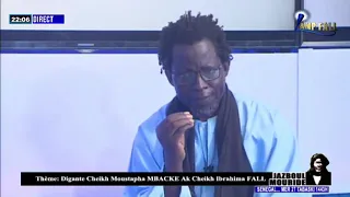 JAZBOUL MOURIDE 26 07 2022 CHEIKH MOUSTAPHA MBACKE/CHEIKH IBRAHIMA FALL (S AHMADOU NDIAYE NGUIRANE)