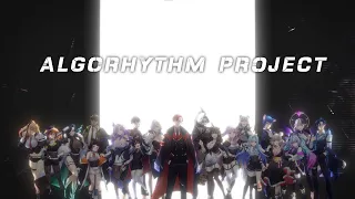 Introducing Algorhythm Project VTubers feat. Issei Kai @isseikaich 「𝐔𝐧𝐤𝐧𝐨𝐰𝐧 𝐃𝐞𝐬𝐭𝐢𝐧𝐲 Edition」