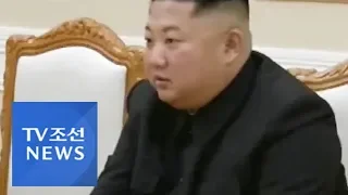 ICBM 없는 북한 열병식에 트럼프 "김정은 고맙다"