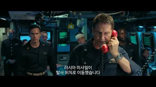 헌터킬러 Hunter Killer, 2018 1080p 자체한글SUB HDRip x264